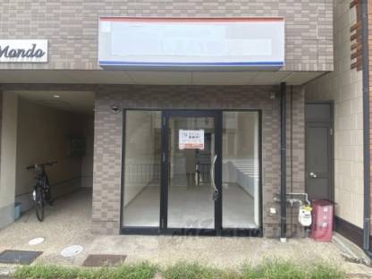 正面
