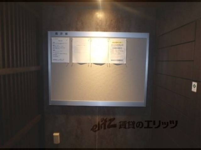 掲示板