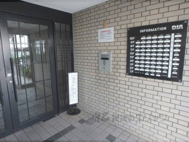 オートロック