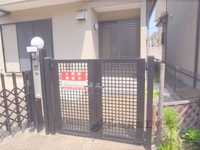 入口