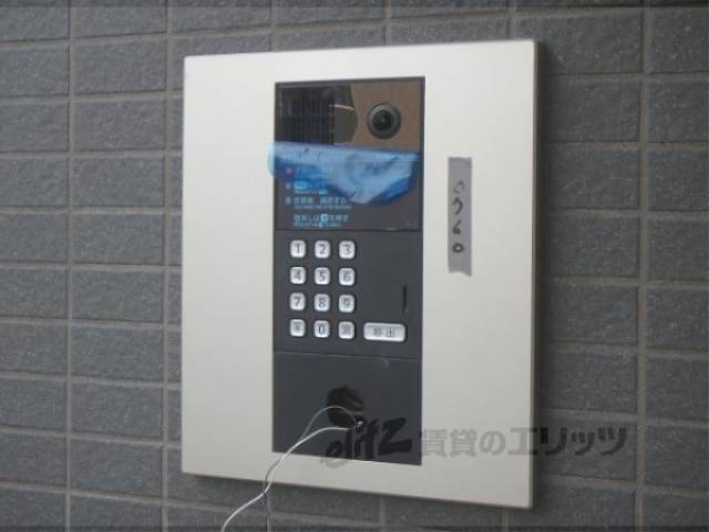 オートロック