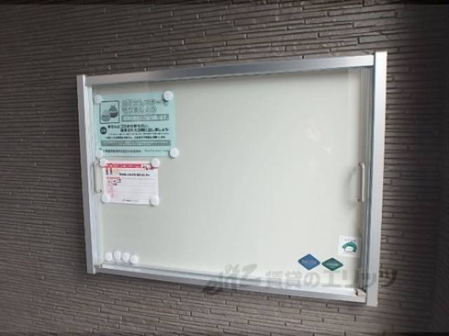 掲示板