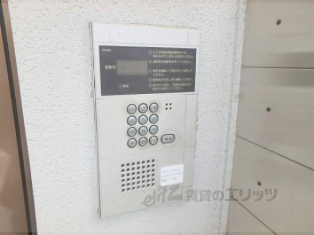 オートロック