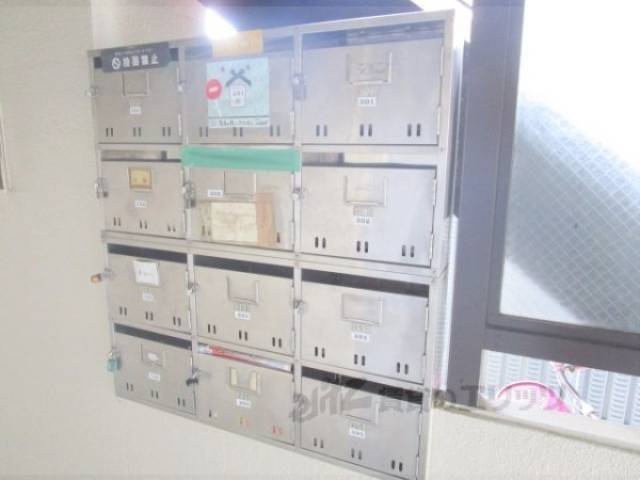 集合ポスト