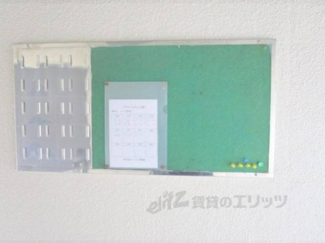 掲示板