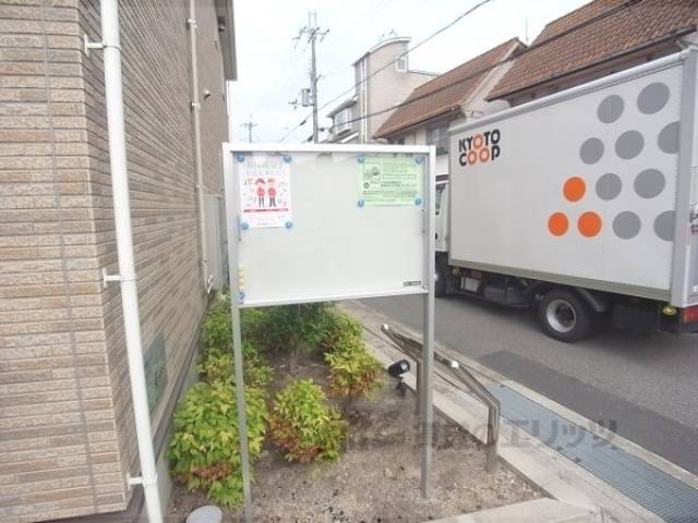 掲示板