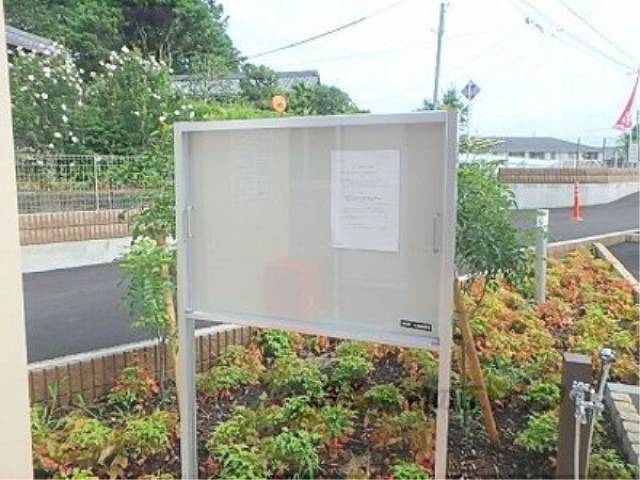 掲示板