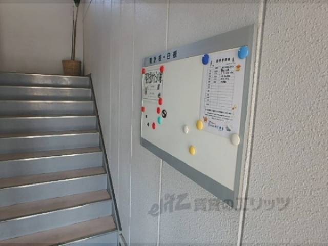 掲示板