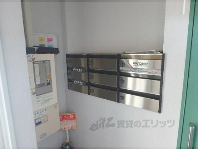 集合ポスト