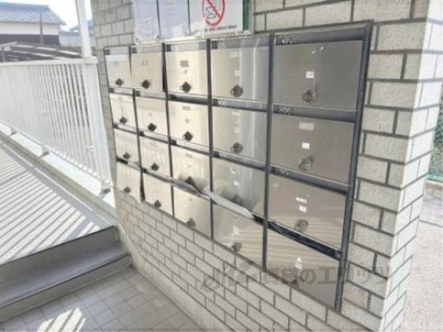 集合ポスト