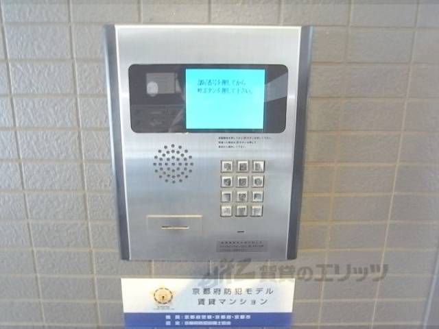 オートロック