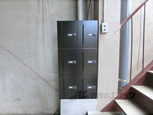 集合ポスト