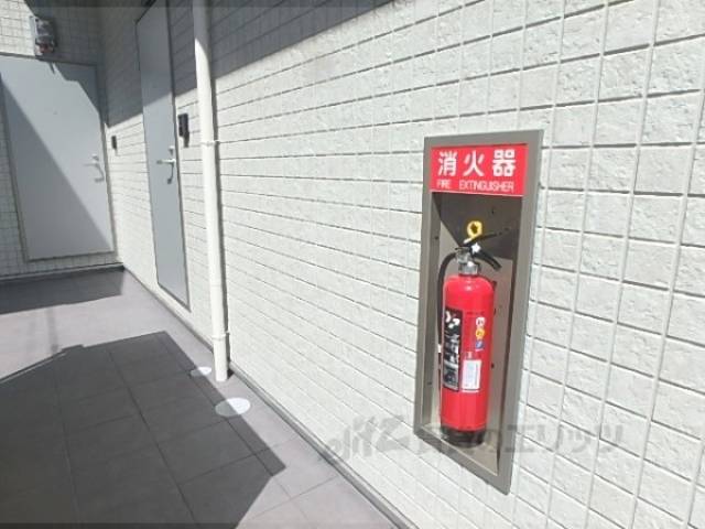消火器