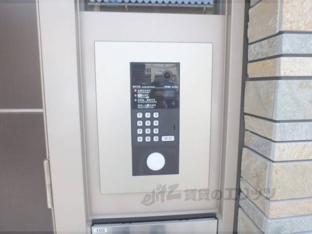 オートロック