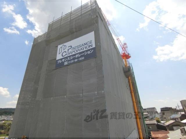 共用部