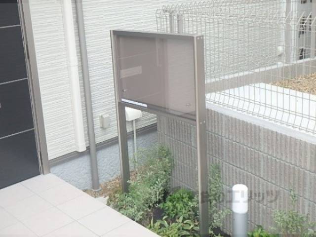 掲示板