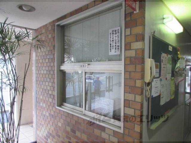 管理人室