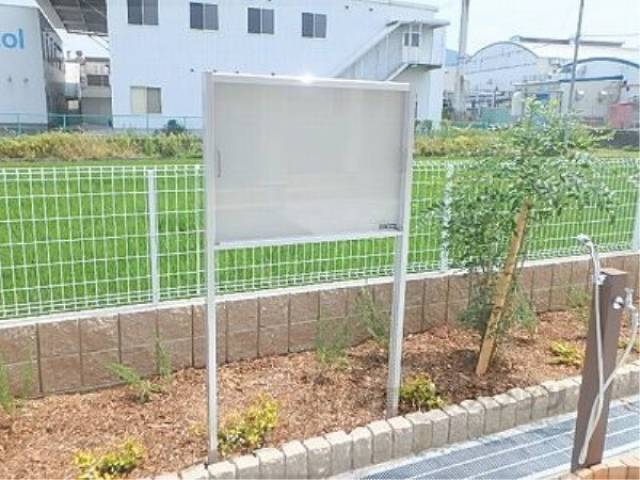 掲示板