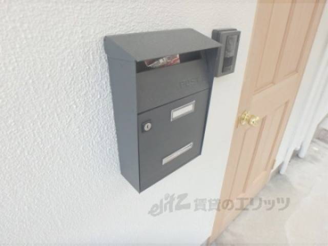 集合ポスト　ポスト