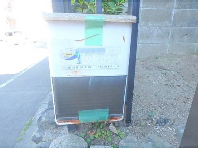 ポスト