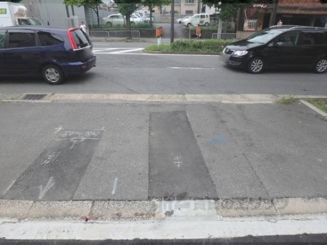 前面道路