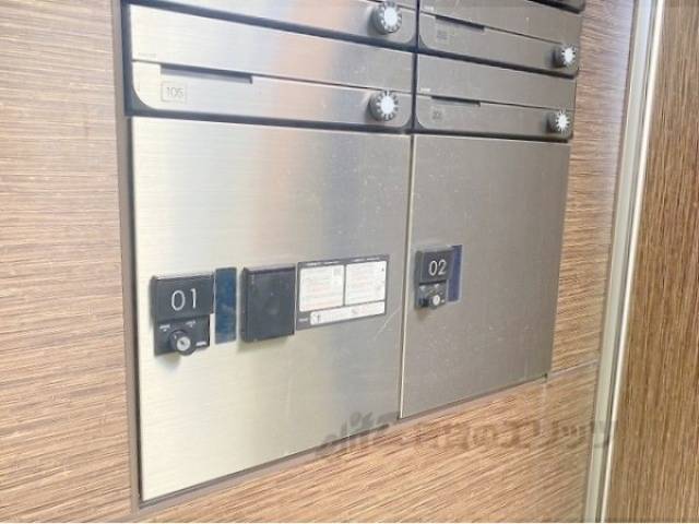 宅配ボックス