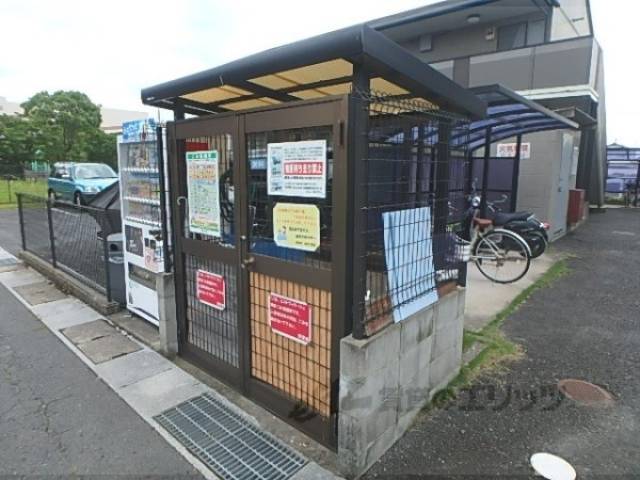 ゴミ置き場