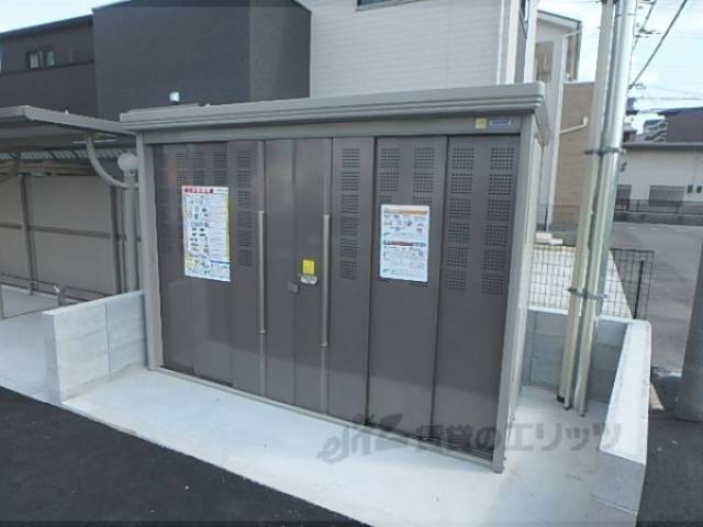 ごみ置き場