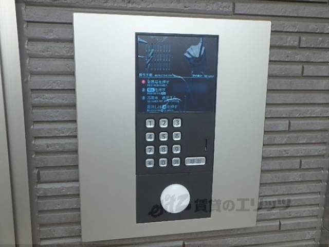 オートロック