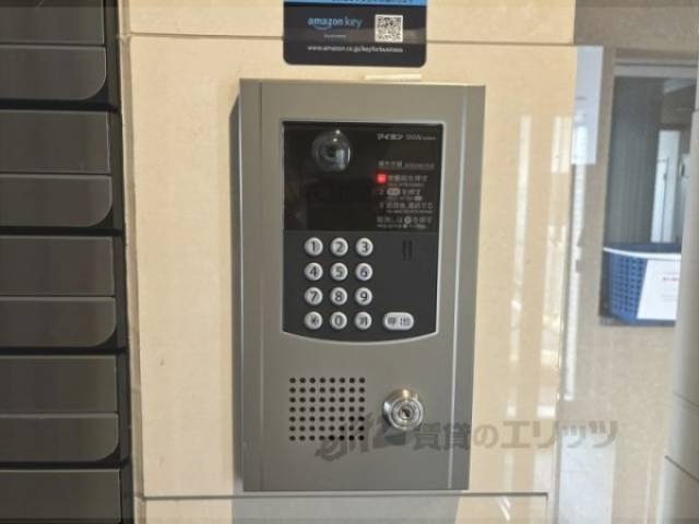 オートロック