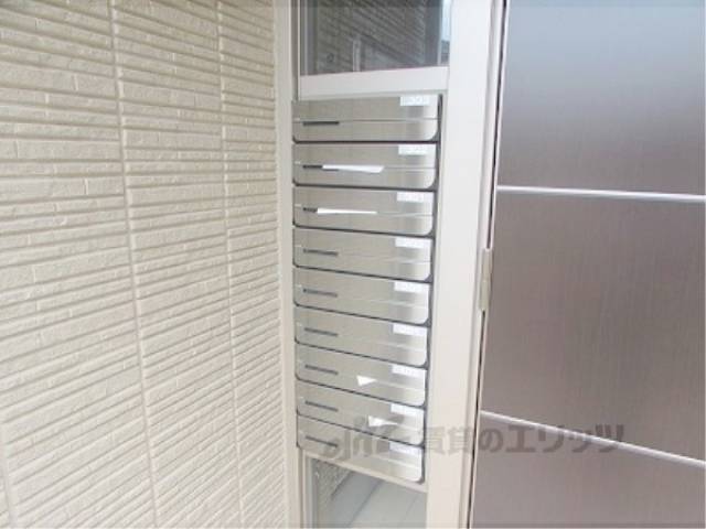 集合ポスト