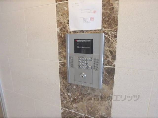 オートロック