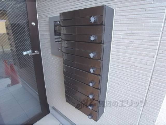 集合ポスト