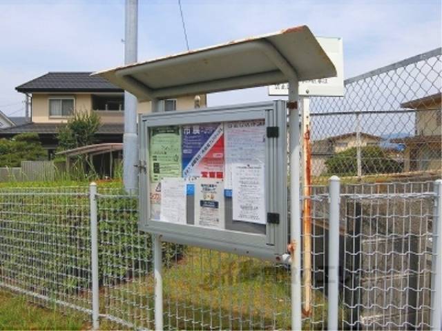 掲示板