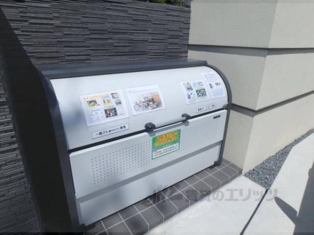 ごみボックス
