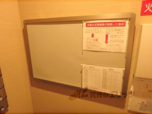 掲示板