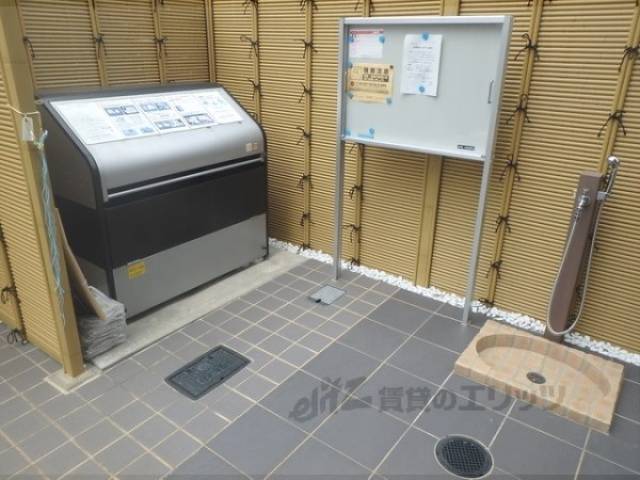 ダストＢＯＸ