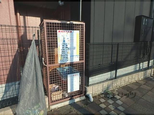 ゴミ置き場