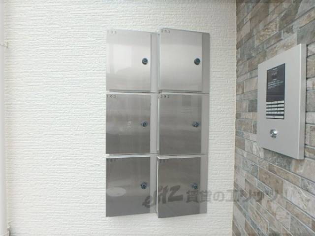 集合ポスト
