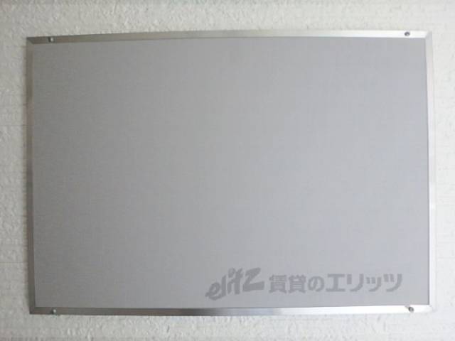 掲示板