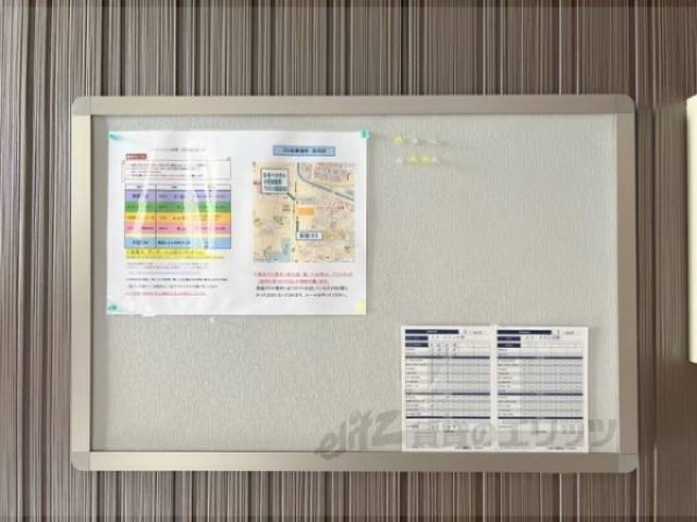 掲示板