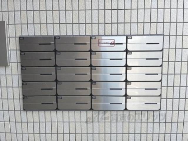 集合ポスト