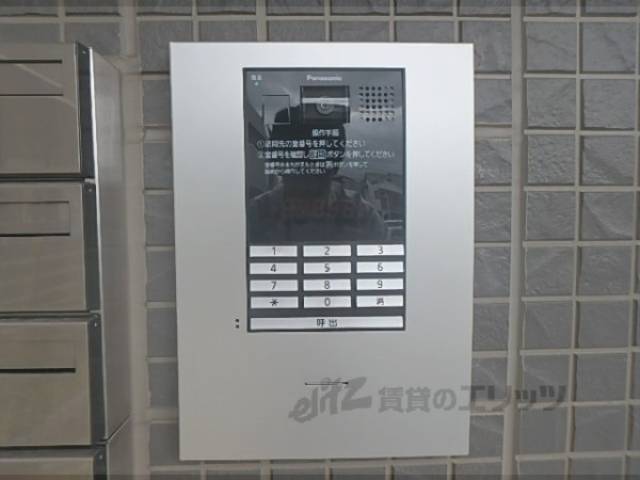 オートロック