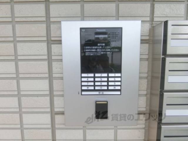 オートロック