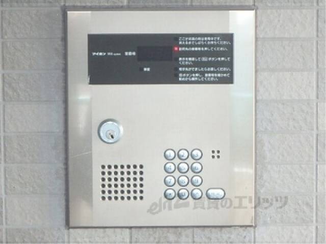 オートロック