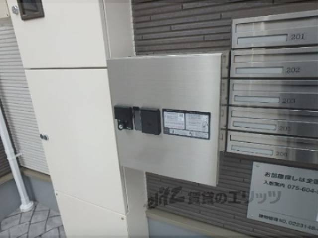 宅配ボックス