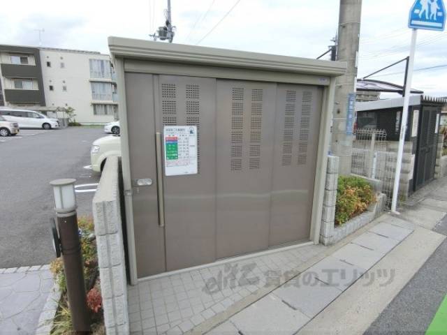 ゴミボックス