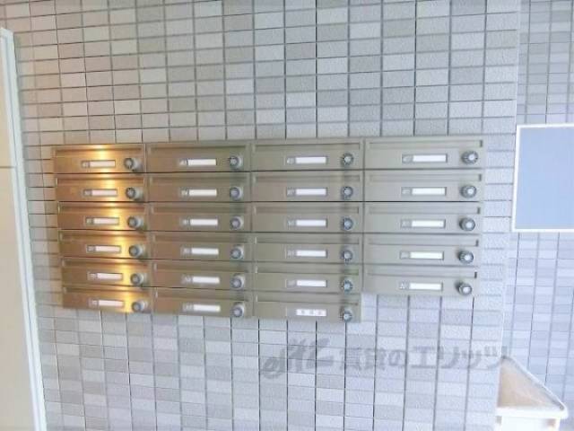 集合ポスト