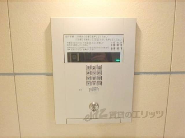 オートロック