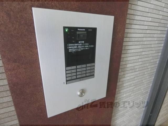 オートロック